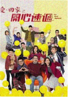 神马影视在线观看电视剧云顶来信海报