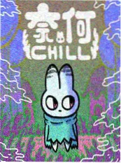 神马影视在线观看热度第二的院线电影